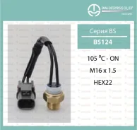 ������ ����������� TAMA BS124 Tama BS124 BS124 ����