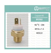������ ����������� 83052-GA050 BS-302 95�C-ON (Smash/TAMA) ������ ����������� TAMA ���. BS-302 TAMA BS302 ����