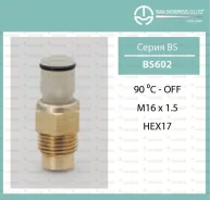 ������ ����������� TAMA BS-602/KRB-961 (89428-01010/89428-20060) BS602 ����