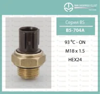 ������ ����������� BS704A TAMA BS704A ����