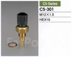 ������ ������������� CS301 ����