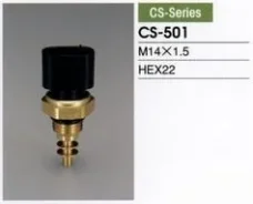 ������ ����������� �������� CS501 SZ G16A/H20A/J20A/K10A (13650-50F00/AZ4-41-8840) TAMA CS501 ����