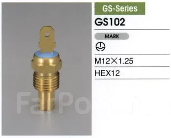 ������ ����������� TAMA gs102 GS102 ����