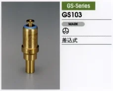 ������ ����������� TAMA GS103 TAMA GS103 GS103 ����