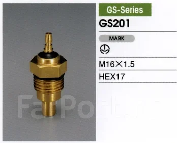 ������ ����. MZ, HY, KIA GS201 ����
