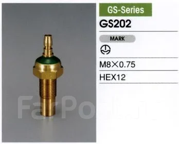 ����������� TAMA GS202 GS202 ����