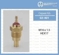 ������ ������������� M16/1,5 TAMA GS401 GS401 ����