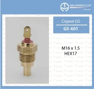 ������ ����������� TAMA GS601 GS601 ����