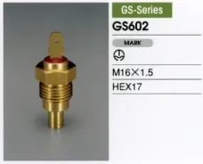 ������ ����������� TAMA GS602 GS602 ����