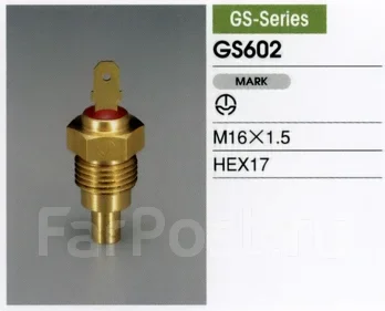 ������ ����������� HINO GS602 GS602 ����