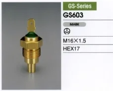 ������ ������������� Toyota 3SFE / 4SFE / 5SFE / 1, 2JZGE / 1JZGE / 1GFE / 2C / 3CT TAMA GS603 GS603 ����