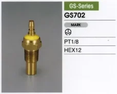 ������ ����������� GS-702 TAMA Honda CR-V RD-1 B20B 34850-70B10 GS702 ����
