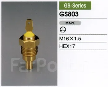 ������ ����������� TAMA GS803 GS803 ����