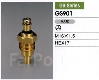 ������ ����������� TAMA GS901 GS901 ����