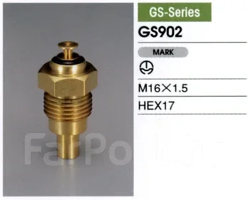 ������ ����������� TAMA GS902 GS902 ����