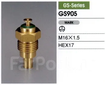 ������ GS905 TAMA GS905 ����