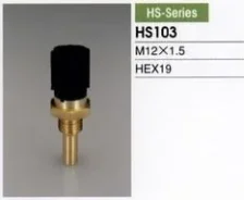 ������ ����������� TAMA HS103 TAMA HS103 HS103 ����