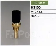 ������ ����������� TAMA HS103 TAMA HS103 HS103 ����