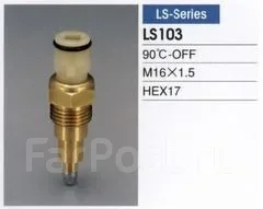 ������ ����������� ��������� LS103 LS103 ����