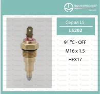 ������ ����������� ��������� LS202 LS202 ����