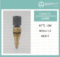 ������ ����. MZ B3, B5, B6, BP, PN 91- LS205 ����