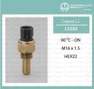 ������ ����������� KR-301 37773-PH1-003 37773-P13-004 37773-PH2-004, ���:LS302 TAMA TAMA LS302 LS302 ����