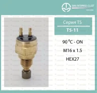 ���������������� Honda TAMA TS11 TS11 ����