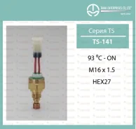 ������ ����������� 21595-04R00 TS-141 93�C-ON (Smash/TAMA) ������ ����������� TAMA TS141 ����