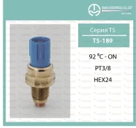 ������ ����������� 83430-87532-000 TS-189 92�C-ON (Smash/TAMA) ������ ����������� TAMA TS189 ����