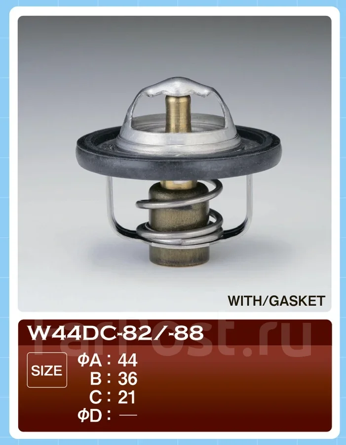 ��������� 0001 TAMA W44DC82 W44DC82 ����