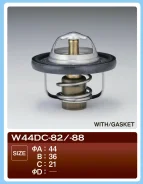 ��������� W44DC-88 TAMA W44DC-88 [0002] (Suzuki F6A Carry DC51T, DD51T, Every DE51V, DF51T) W44DC-88 W44DC88 ����