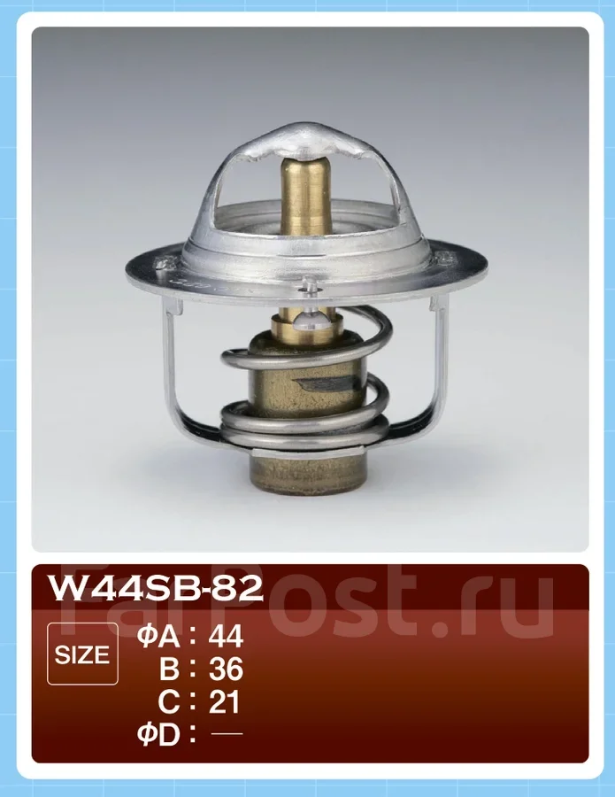 ��������� subaru W44SB82 ����