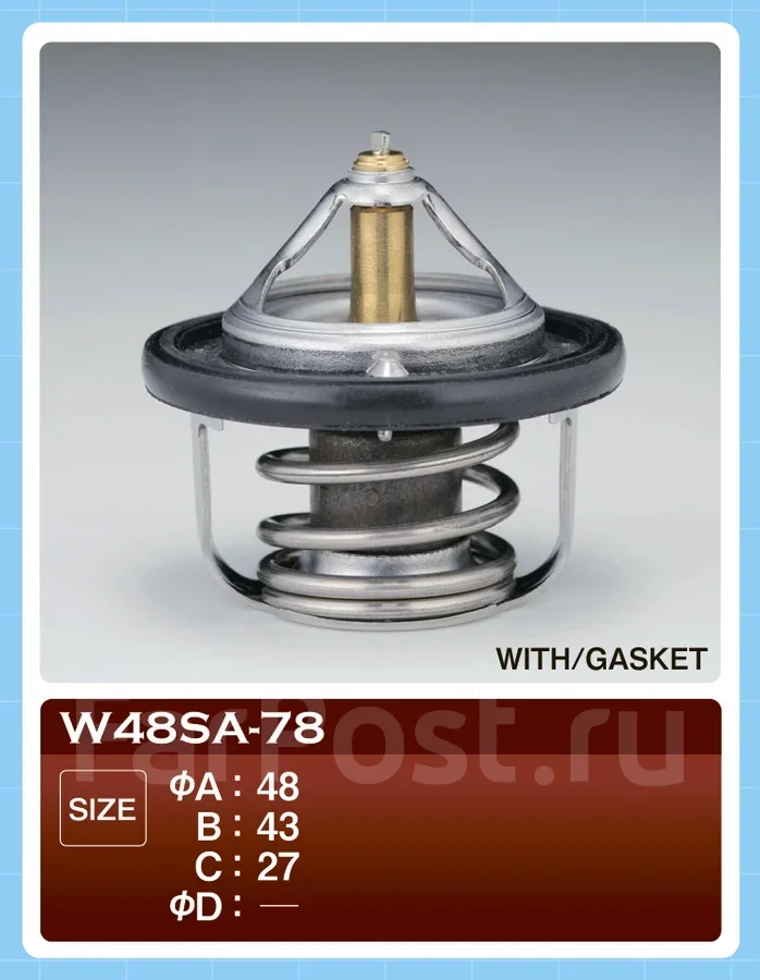 ��������� TAMA W48SA-78 W48SA78 ����