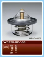 ��������� TAMA W52SR-88 W52SR88 ����