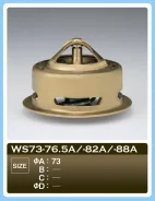 ��������� TAMA WS73-82A WS7382A ����