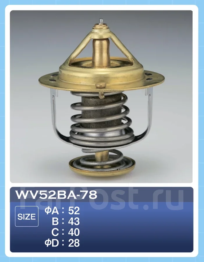 ��������� TAMA WV52BA78 ����