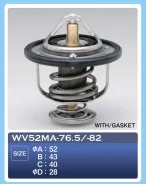 ��������� K8, KJ, KF, KL, FE, FP, FS, WL TAMA ���. WV52MA-76.5 WV52MA765 ����