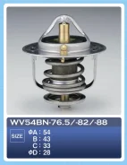��������� ���� TAMA WV54BN-76.5 WV54BN765 ����