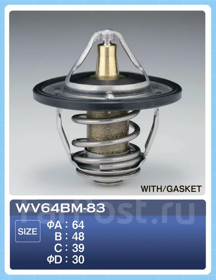 ��������� TAMA WV64BM83 ����