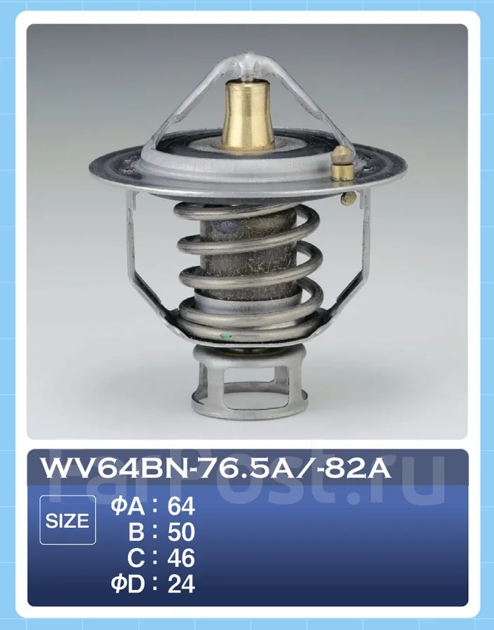 ��������� Tama WV64BN-76.5 WV64BN765 ����