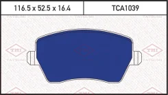 ������� ��������� �������� �������� Tatsumi TCA1039 TCA1039 ����
