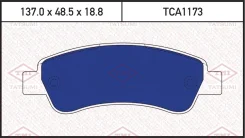 ������� ��������� ������ �������� �������� Citroen/ FIAT/ Peugeot �� ��� �/� ���������� ������ [178Tatsumitca1173] TCA1173 ����