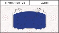 ������� ��������� MB W163/W220 98- �����. � �������� Tatsumi TCA1181 ����