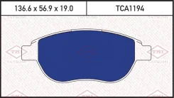������� ��������� �������� �������� Citroen Xsara / Peugeot 307 136.8x57.5x19.4 / Bosch [178Tatsumitca1194] TCA1194 ����