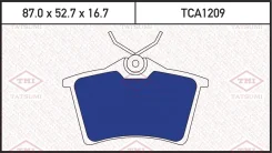 ������� ��������� Citroen Berlingo 08- ����. Tatsumi TCA1209 ����