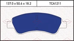 ������� ��������� �������� �������� Tatsumi TCA1211 TCA1211 ����