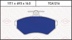������� ��������� �������� �������� AUDI A4 B5 / Passat B5 ������ �������� 8.7mm [178Tatsumitca1216] TCA1216 ����