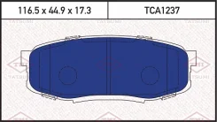 ������� ��������� �������� ������ Tatsumi TCA1237 TCA1237 ����