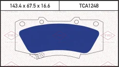 ������� ��������� �������� �������� Tatsumi TCA1248 TCA1248 ����