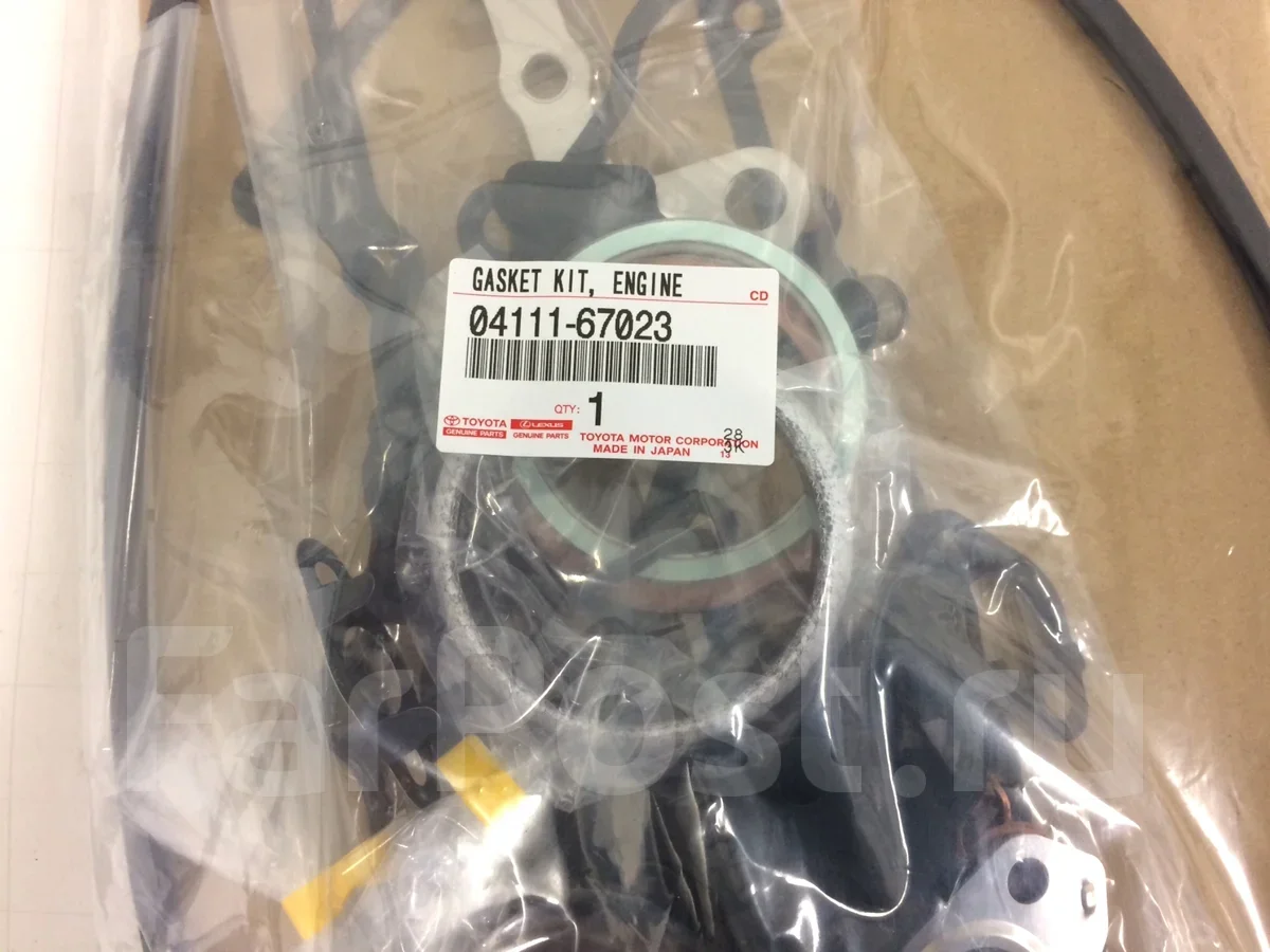 ��������. ��������� Toyota/Lexus 0411167023 0411167023 ����